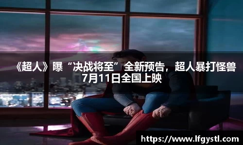 97国际至尊