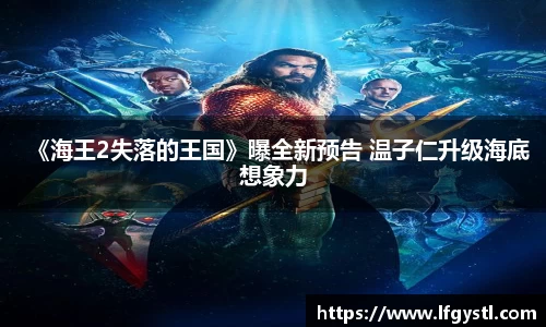 97国际登录入口