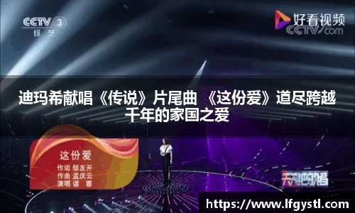 97国际至尊