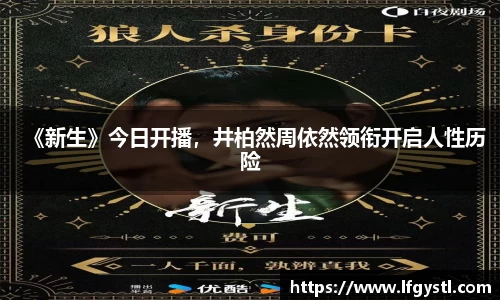 97国际登录入口