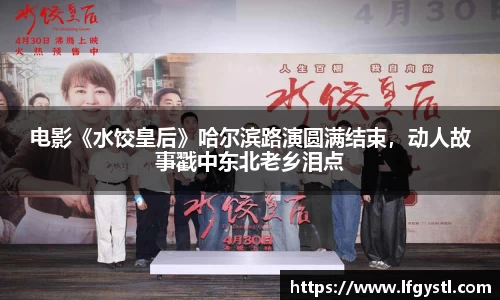 97国际至尊