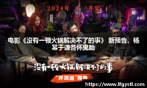 97国际登录入口