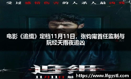 97国际登录入口